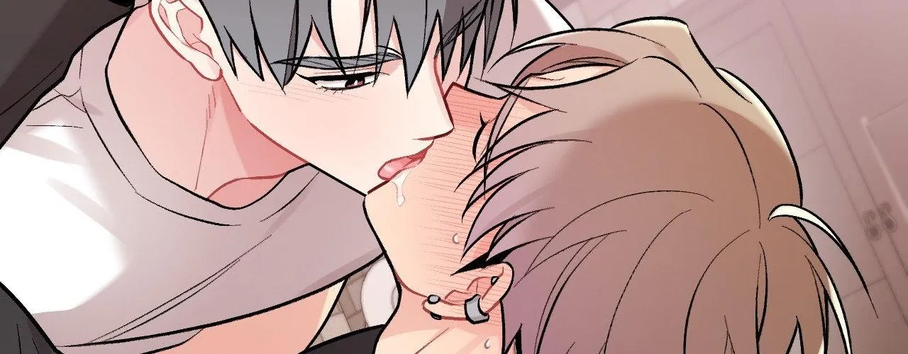 Cherry Complex Chapter 74 page 18 - 