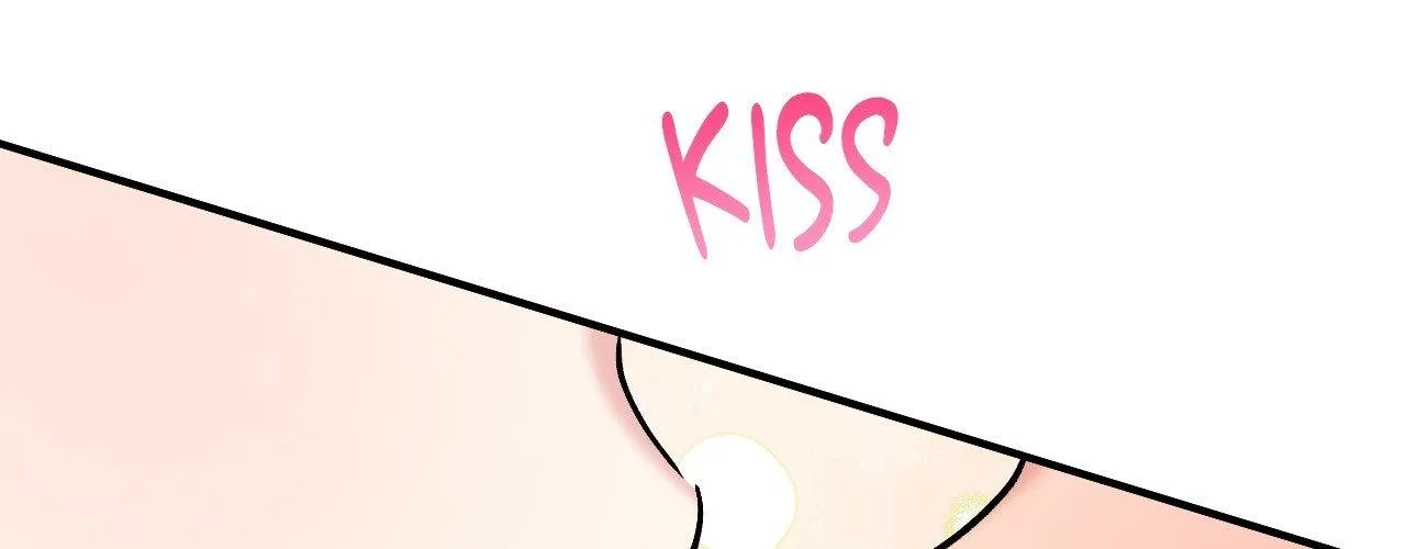 Cherry Complex Chapter 74 page 20 - 