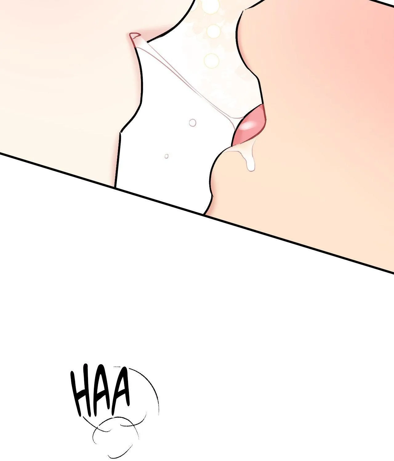 Cherry Complex Chapter 74 page 21 - 
