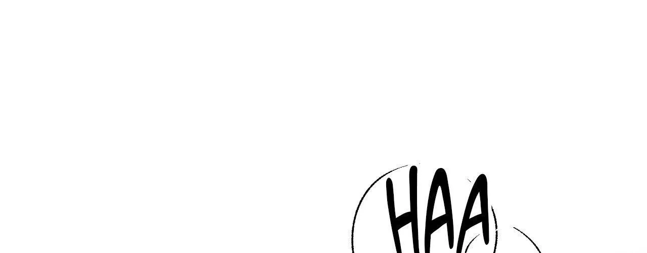 Cherry Complex Chapter 74 page 22 - 