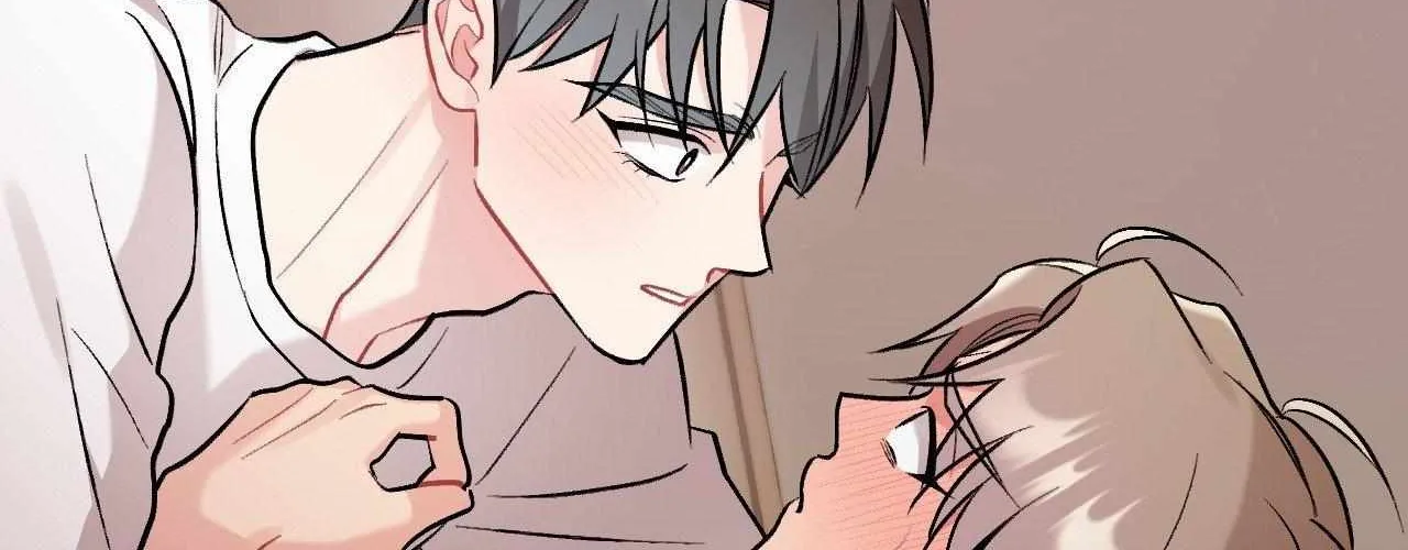 Cherry Complex Chapter 74 page 24 - 