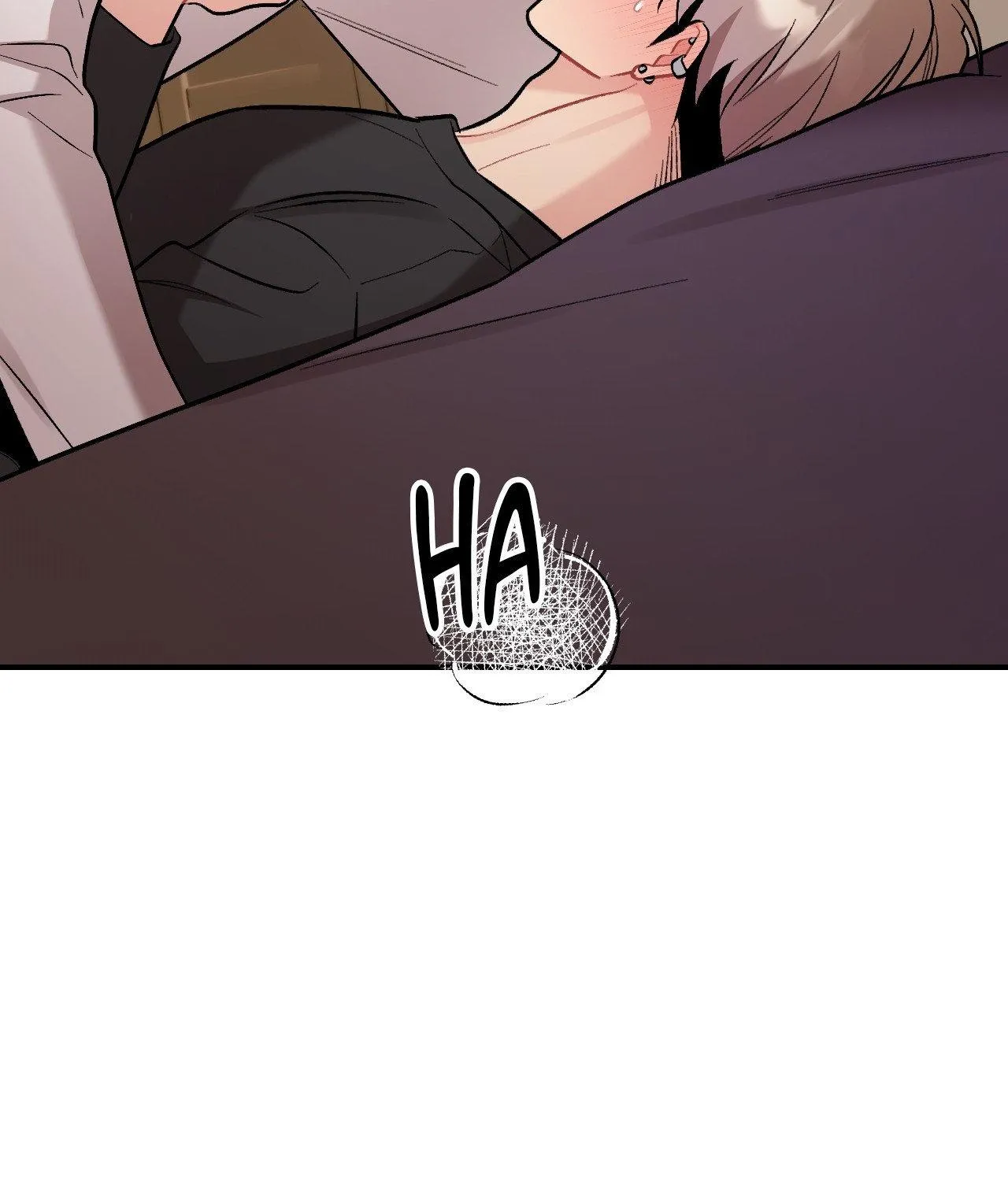 Cherry Complex Chapter 74 page 25 - 