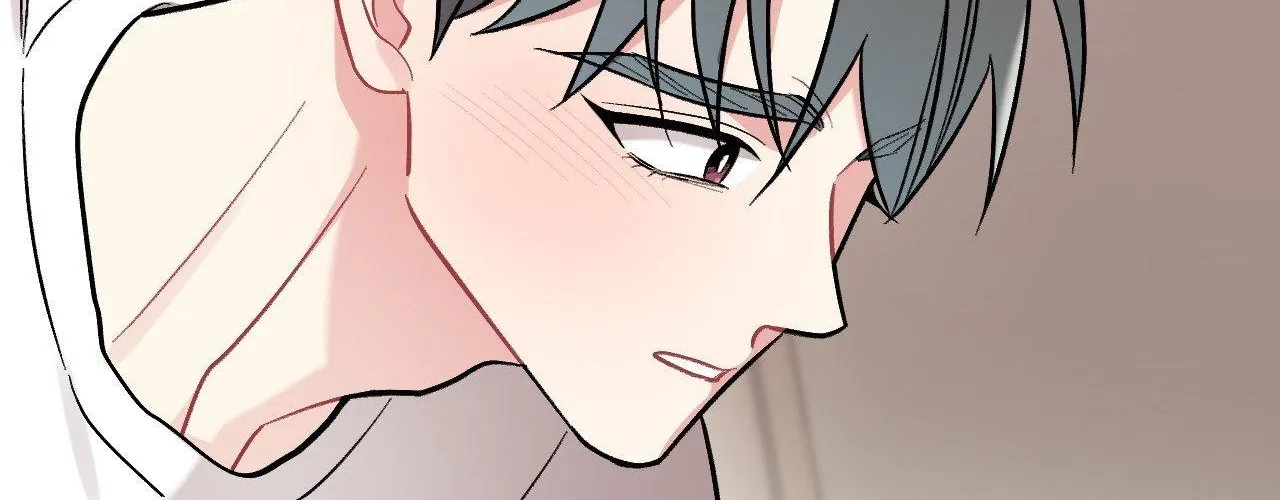 Cherry Complex Chapter 74 page 30 - 