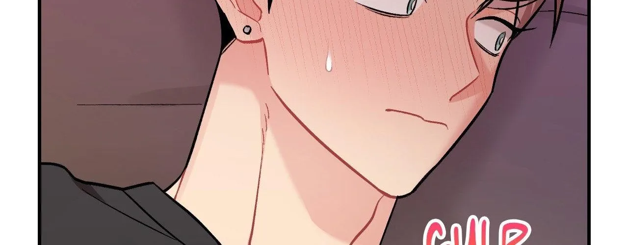 Cherry Complex Chapter 74 page 32 - 