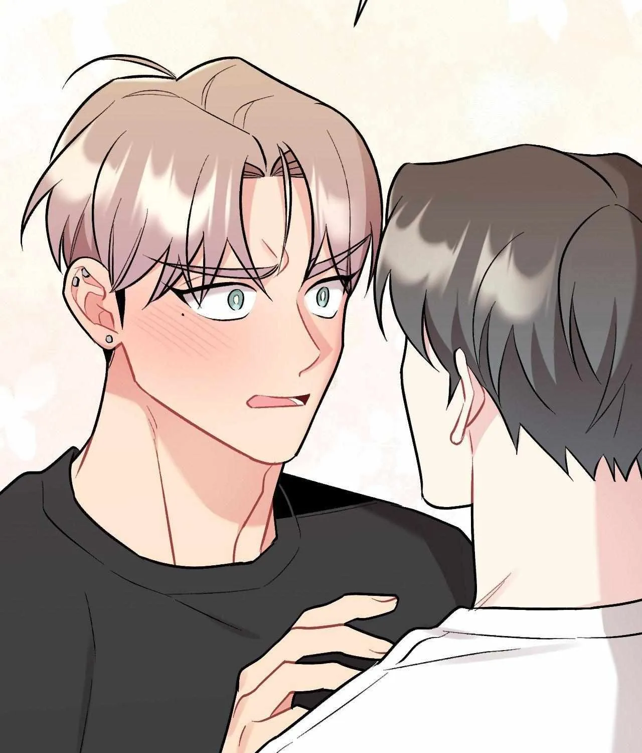 Cherry Complex Chapter 74 page 5 - 