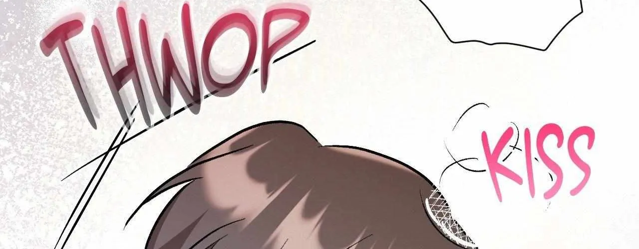 Cherry Complex Chapter 74 page 44 - 