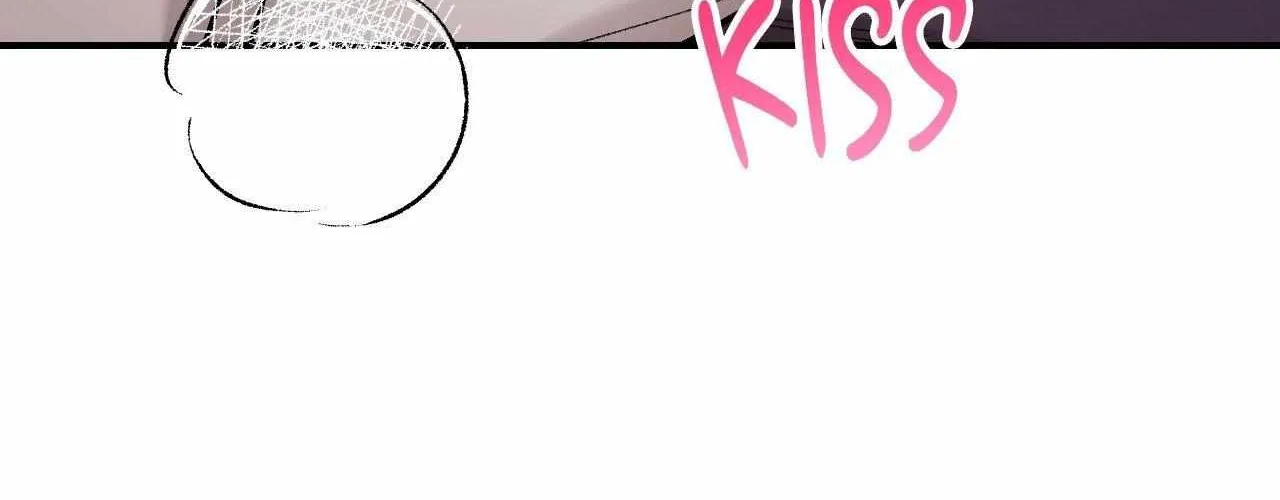 Cherry Complex Chapter 74 page 46 - 