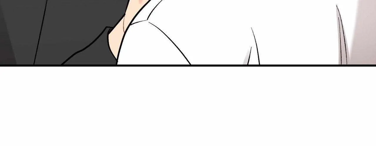 Cherry Complex Chapter 74 page 6 - 