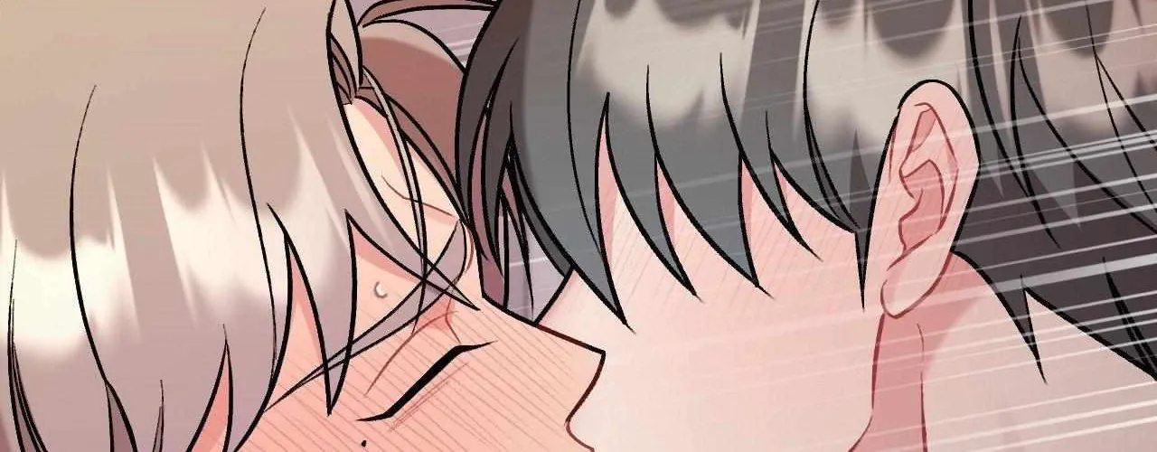 Cherry Complex Chapter 74 page 8 - 
