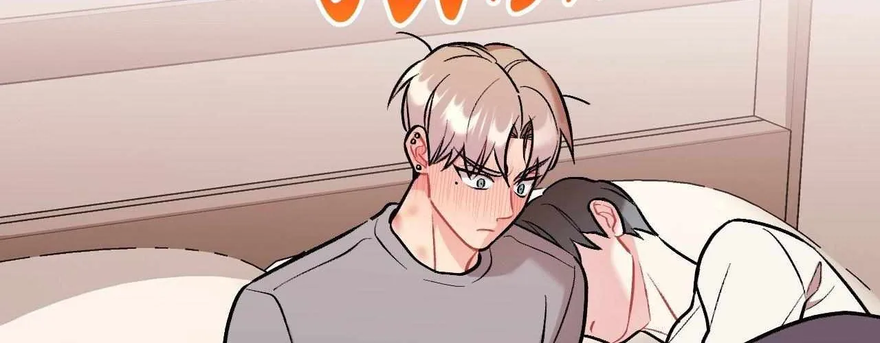 Cherry Complex Chapter 74 page 72 - 
