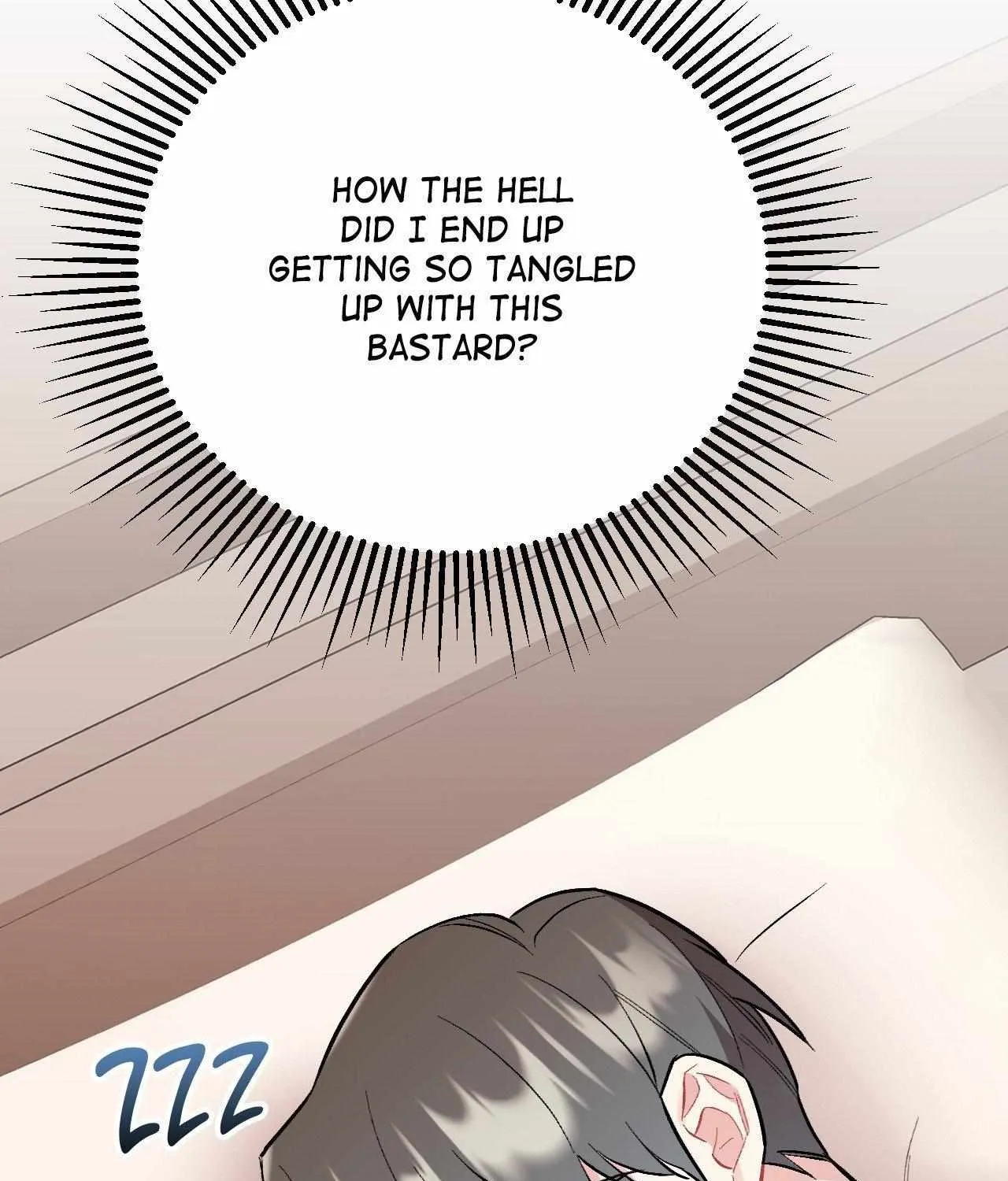Cherry Complex Chapter 74 page 77 - 