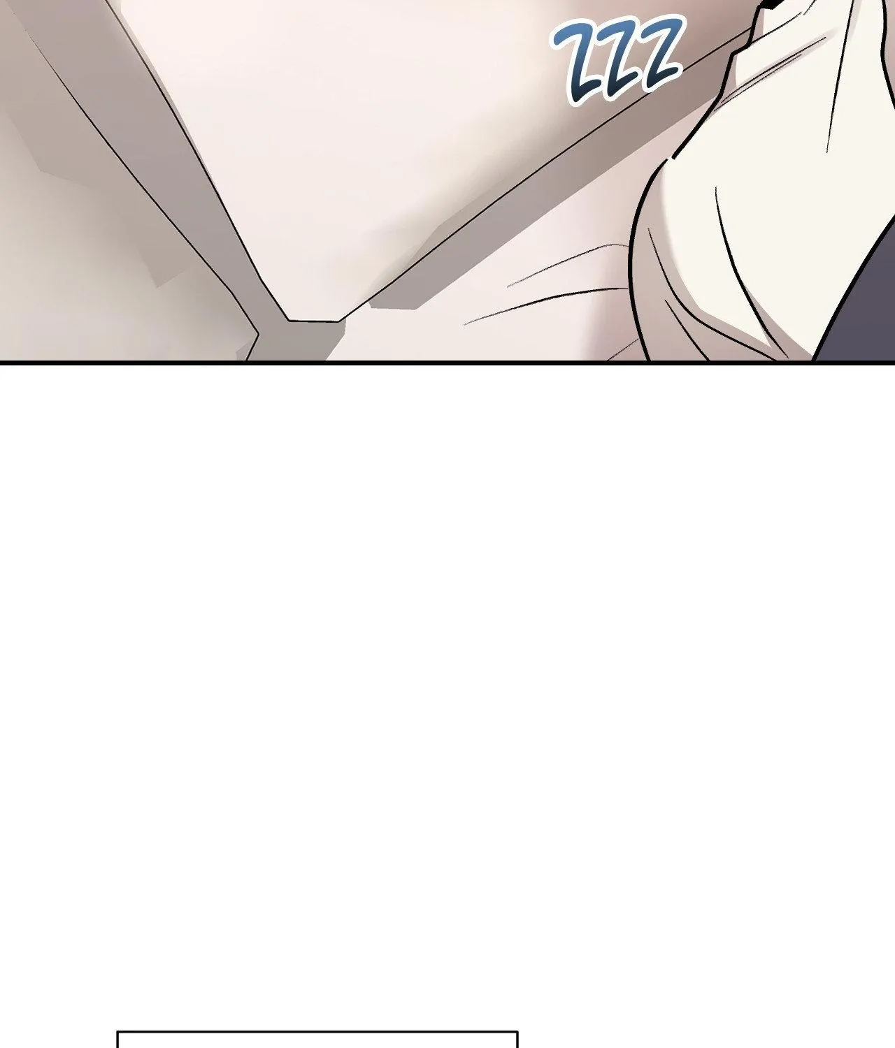 Cherry Complex Chapter 74 page 79 - 