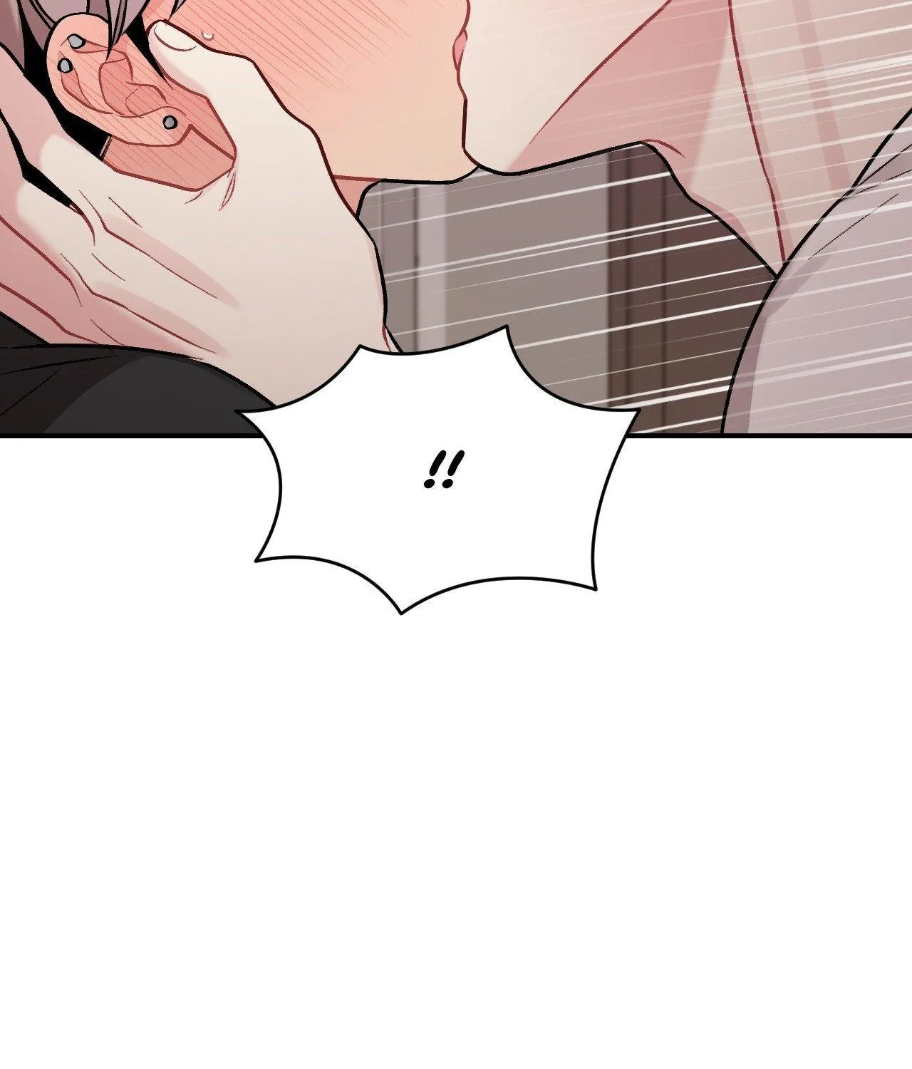 Cherry Complex Chapter 74 page 9 - 