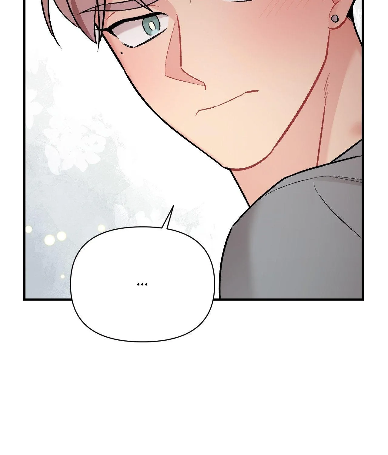 Cherry Complex Chapter 74 page 81 - 
