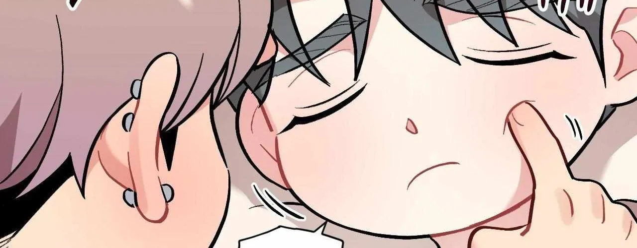 Cherry Complex Chapter 74 page 86 - 