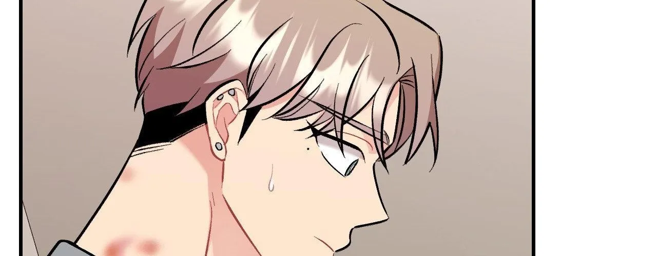 Cherry Complex Chapter 74 page 96 - 
