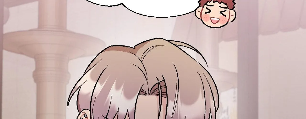 Cherry Complex Chapter 75 page 108 - 