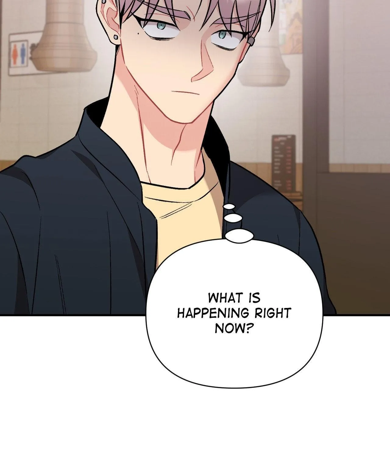 Cherry Complex Chapter 75 page 109 - 