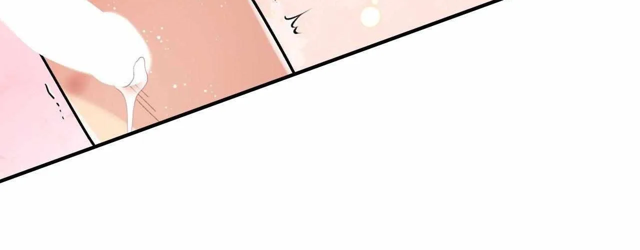 Cherry Complex Chapter 75 page 12 - 