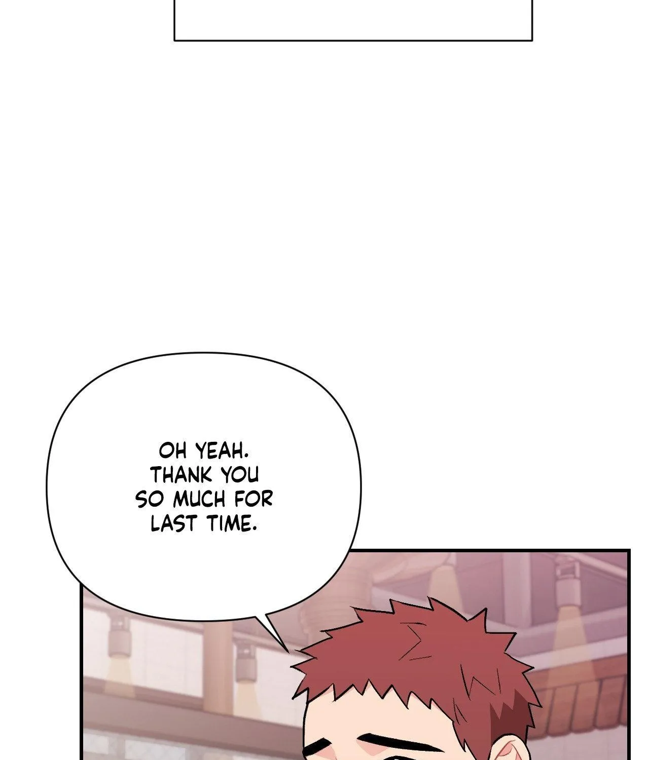 Cherry Complex Chapter 75 page 115 - 