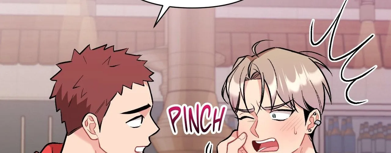 Cherry Complex Chapter 75 page 118 - 