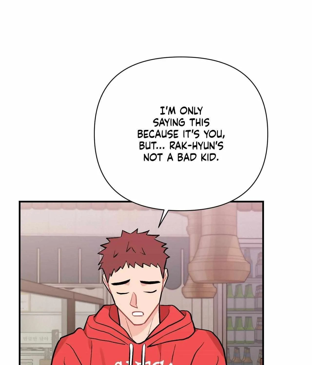 Cherry Complex Chapter 75 page 125 - 