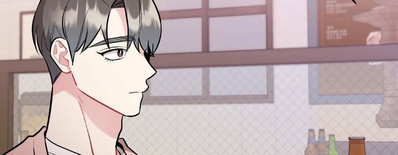 Cherry Complex Chapter 75 page 128 - 