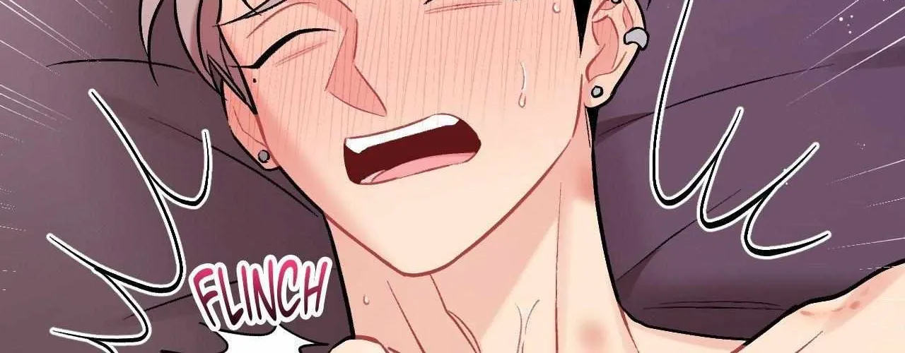 Cherry Complex Chapter 75 page 16 - 