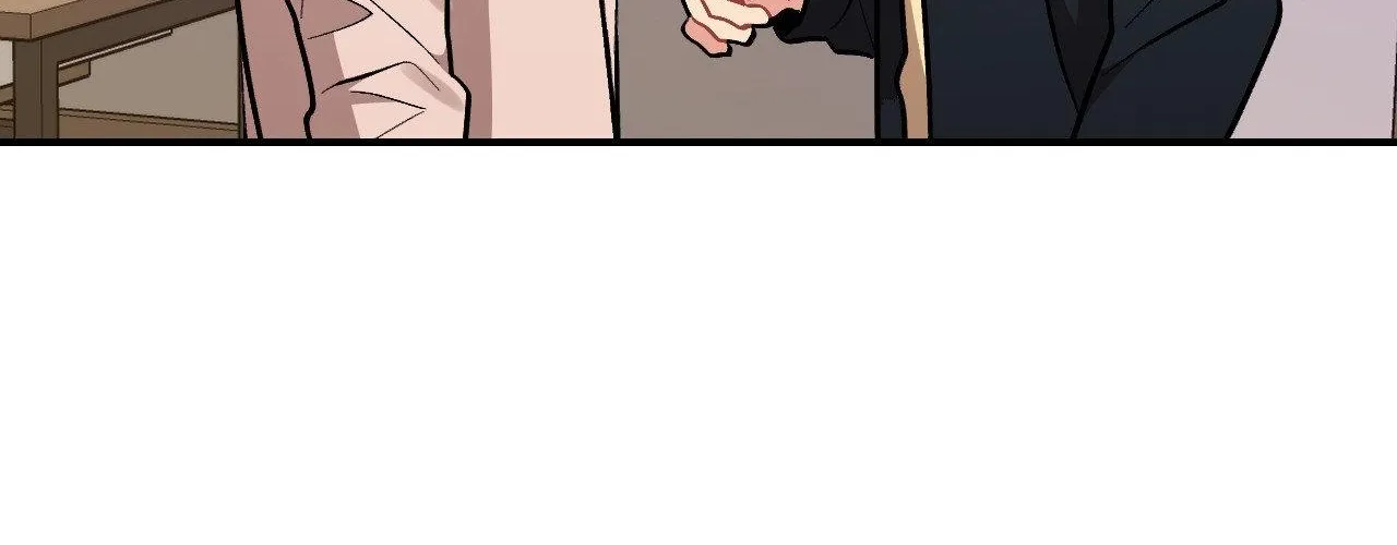 Cherry Complex Chapter 75 page 152 - 