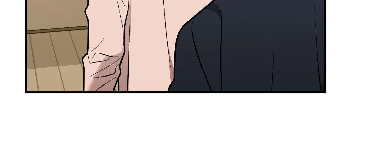Cherry Complex Chapter 75 page 154 - 