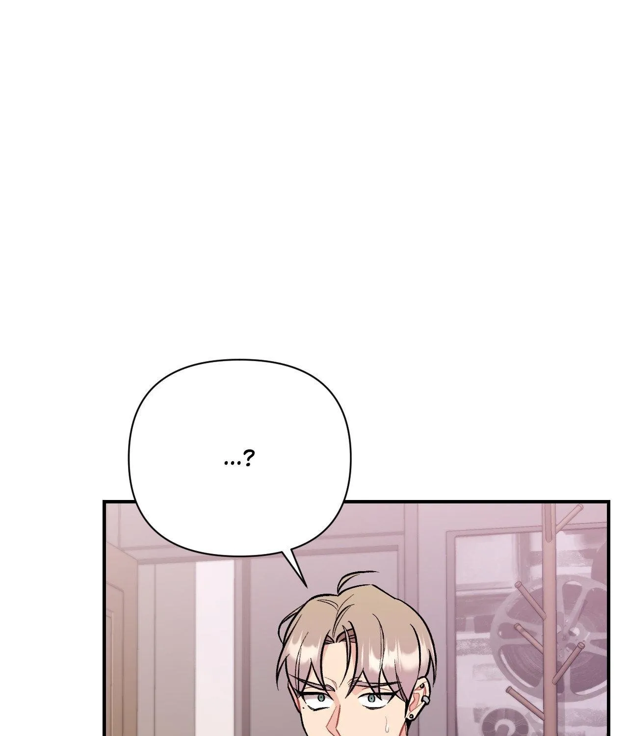 Cherry Complex Chapter 75 page 155 - 