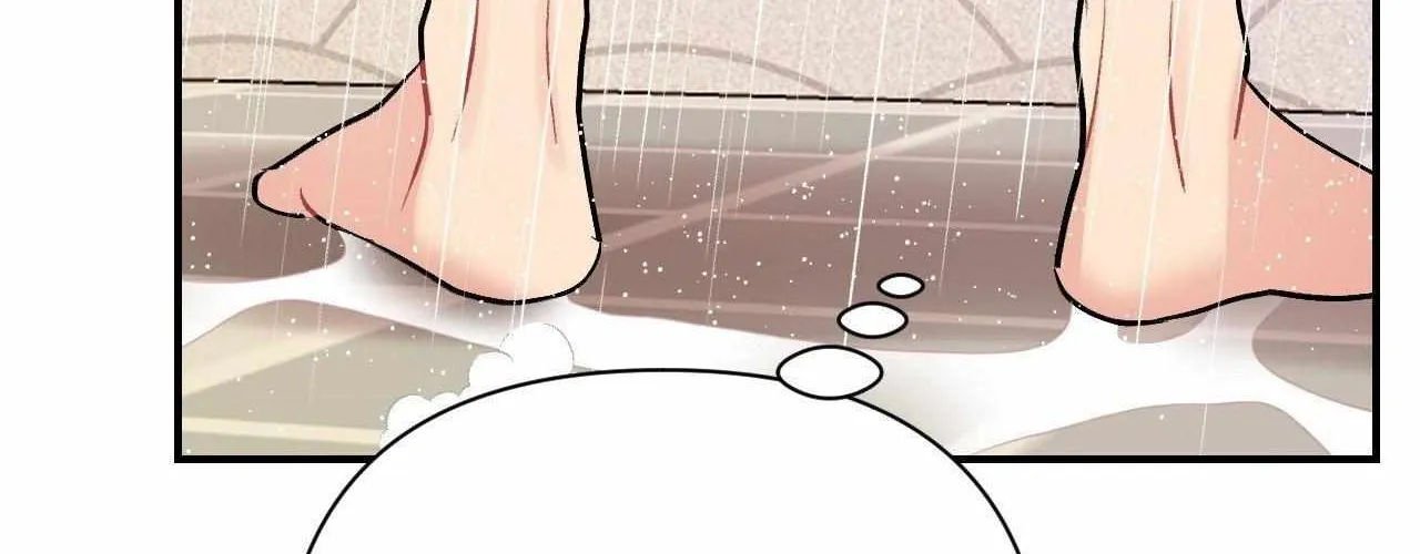 Cherry Complex Chapter 75 page 166 - 