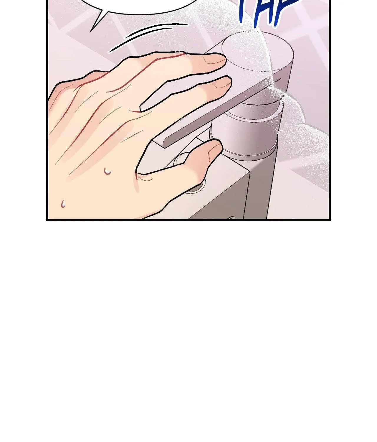 Cherry Complex Chapter 75 page 171 - 