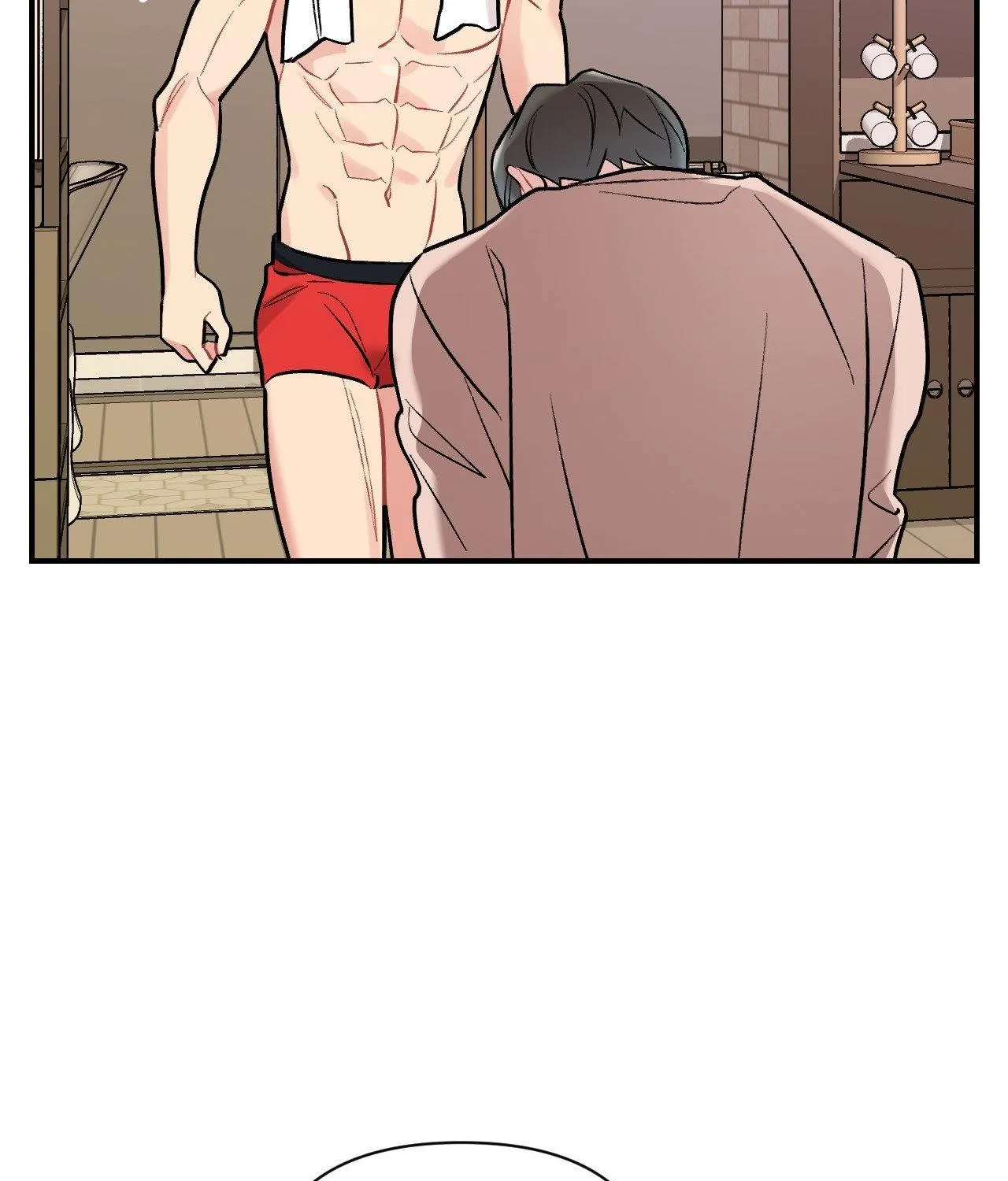 Cherry Complex Chapter 75 page 179 - 