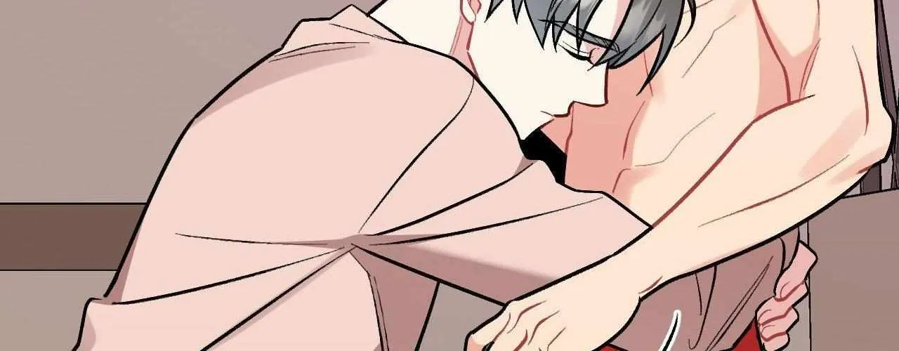 Cherry Complex Chapter 75 page 186 - 