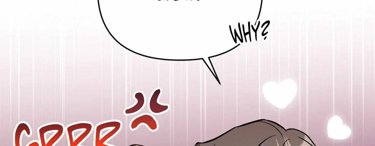 Cherry Complex Chapter 75 page 20 - 