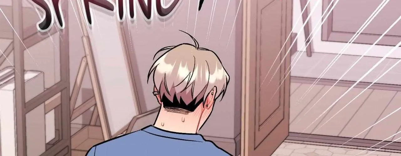 Cherry Complex Chapter 75 page 26 - 
