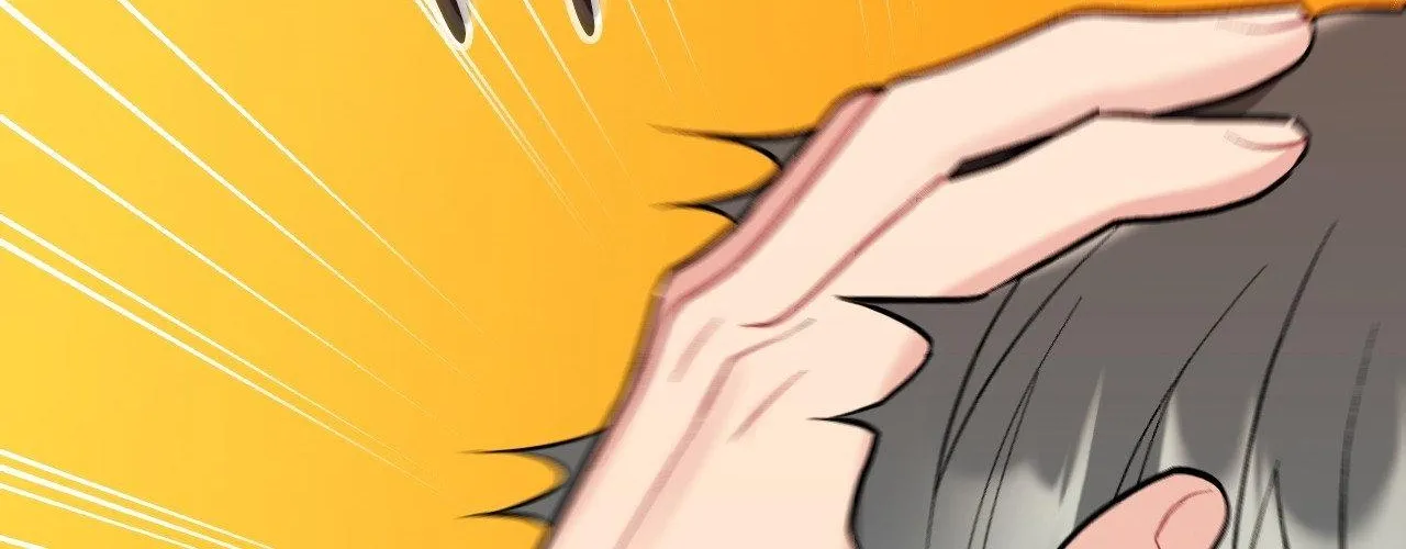 Cherry Complex Chapter 75 page 4 - 