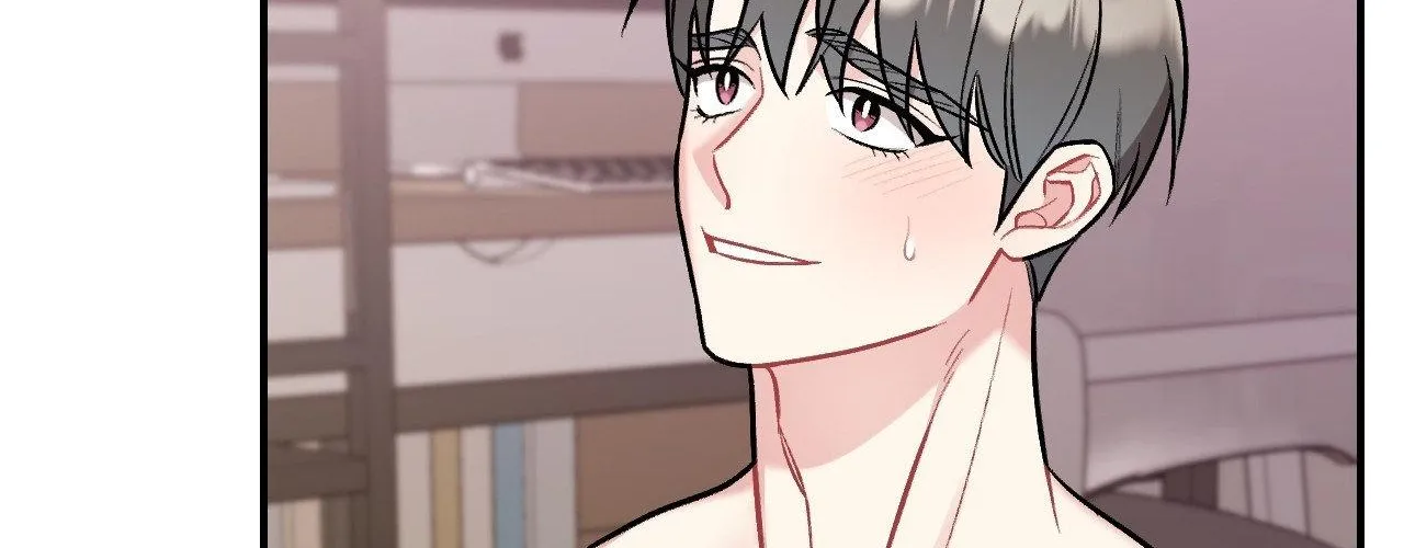 Cherry Complex Chapter 75 page 32 - 