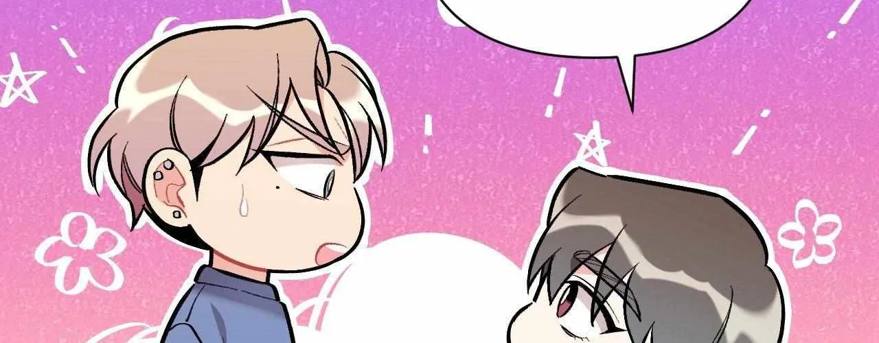 Cherry Complex Chapter 75 page 42 - 