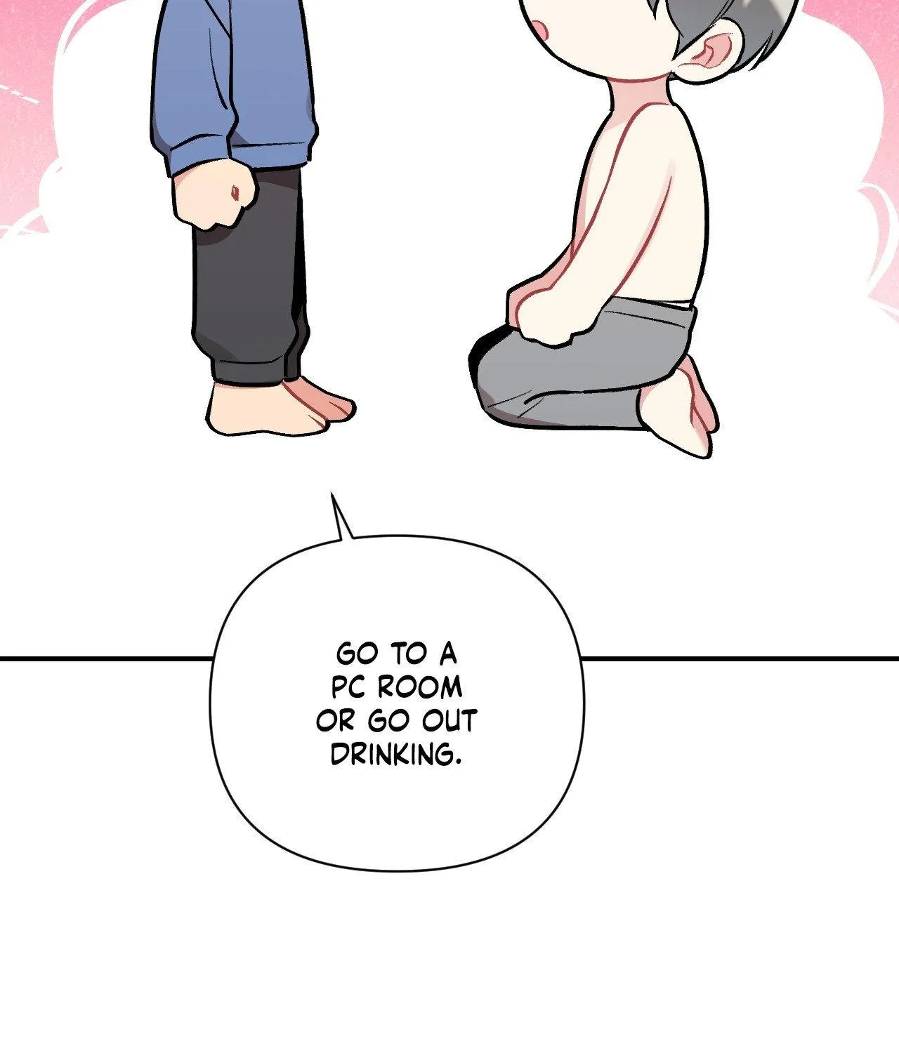 Cherry Complex Chapter 75 page 43 - 
