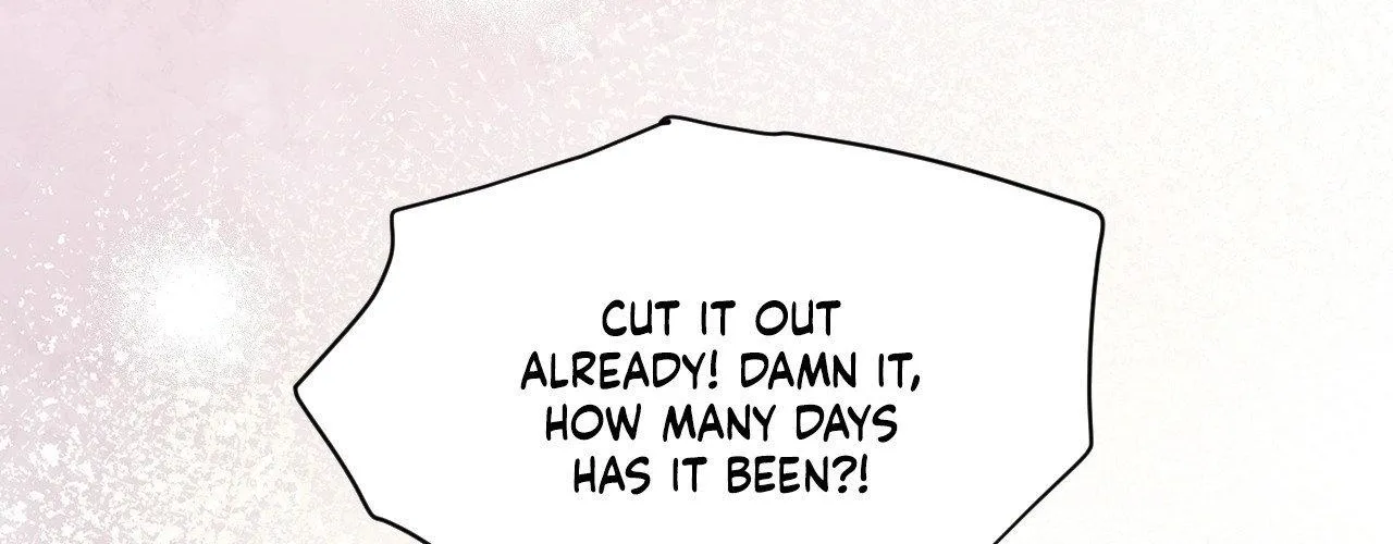 Cherry Complex Chapter 75 page 6 - 