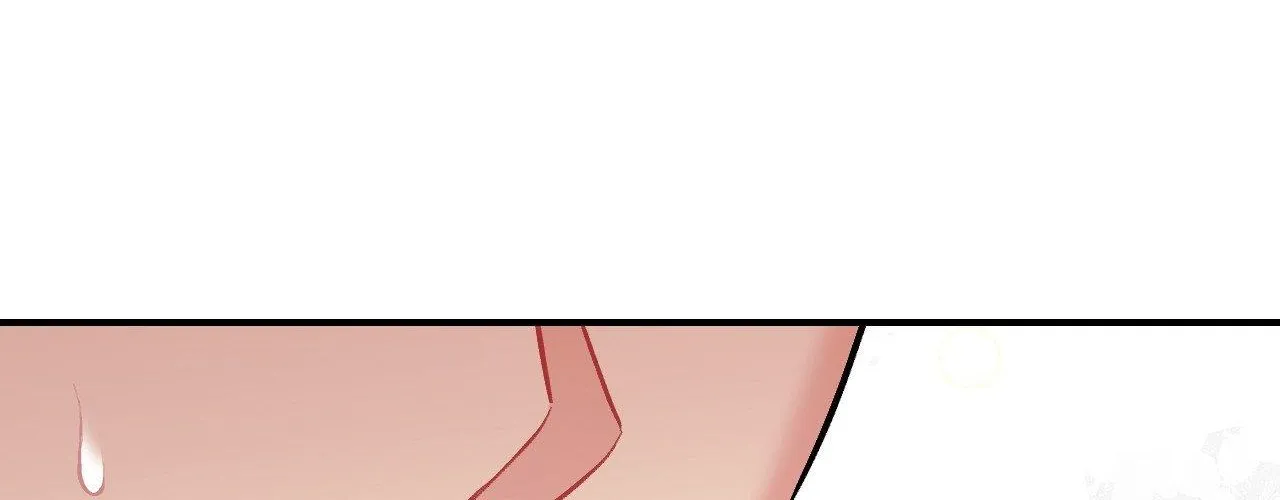 Cherry Complex Chapter 75 page 56 - 