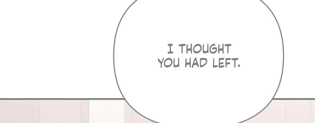 Cherry Complex Chapter 75 page 58 - 