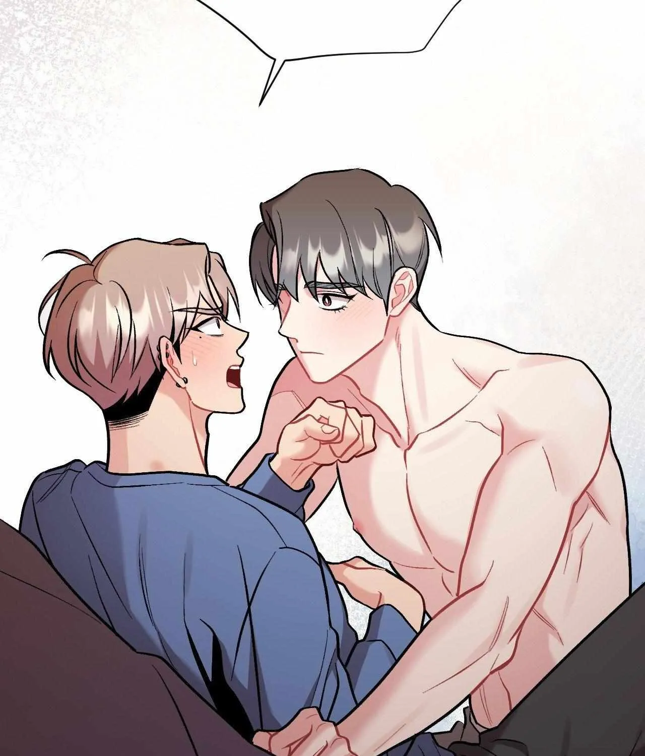 Cherry Complex Chapter 75 page 7 - 