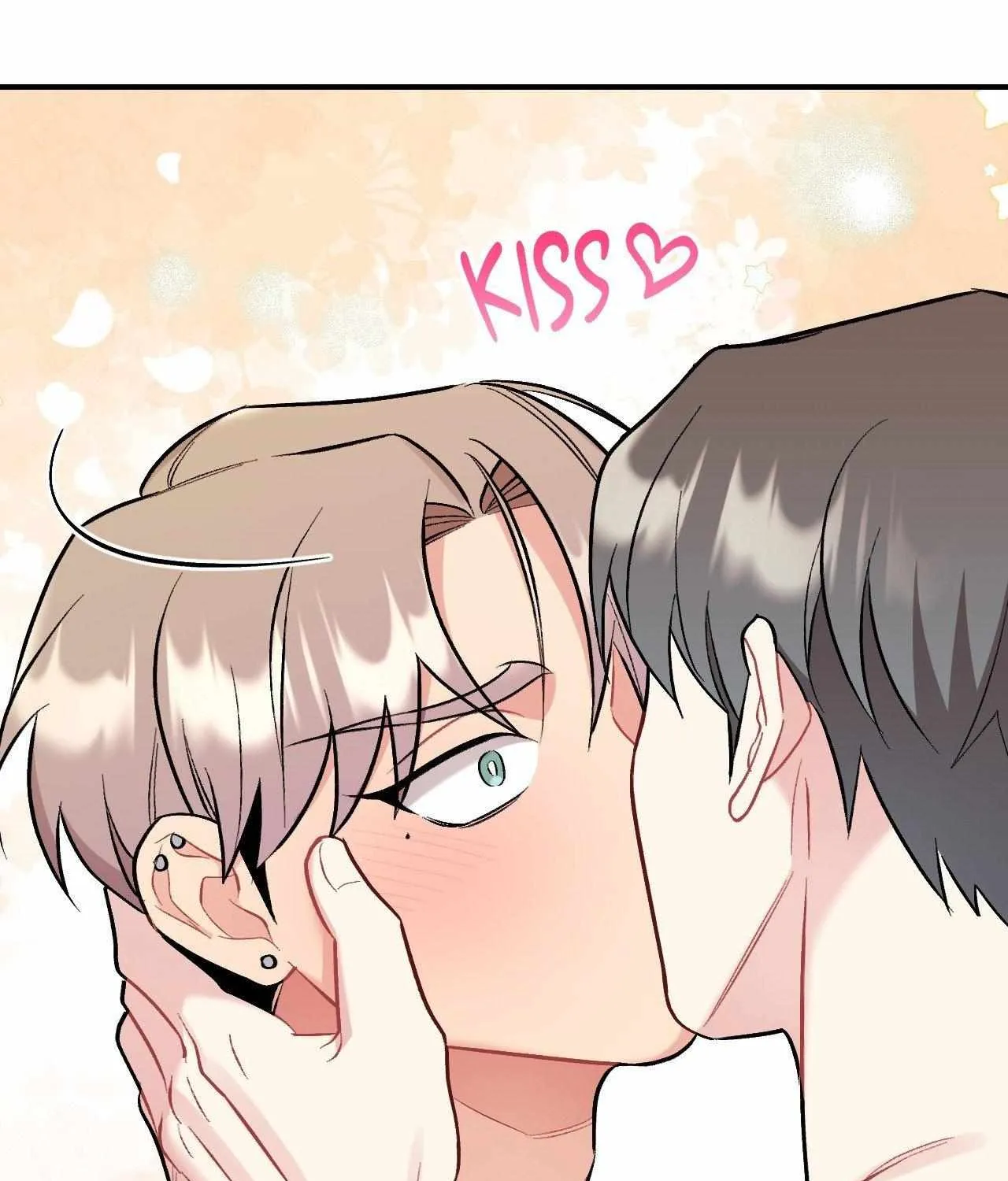 Cherry Complex Chapter 75 page 67 - 