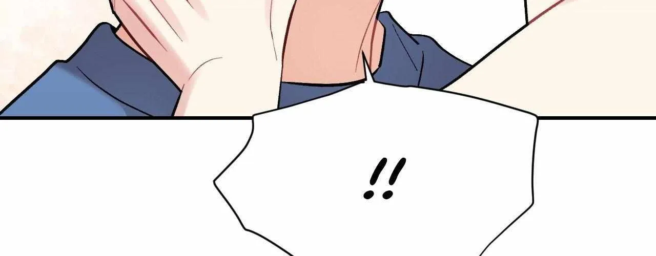 Cherry Complex Chapter 75 page 68 - 