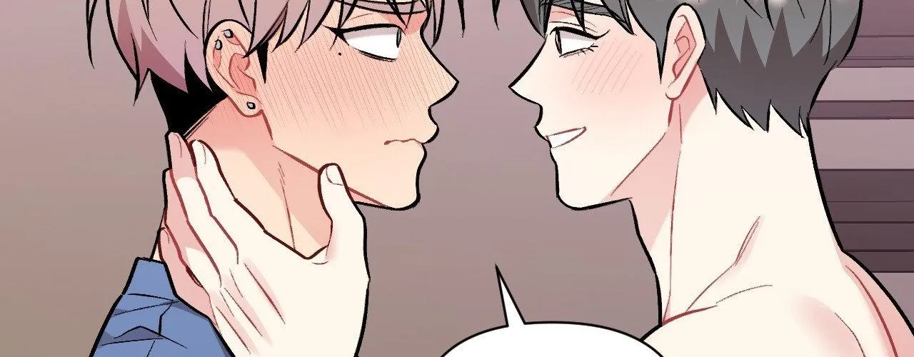 Cherry Complex Chapter 75 page 70 - 