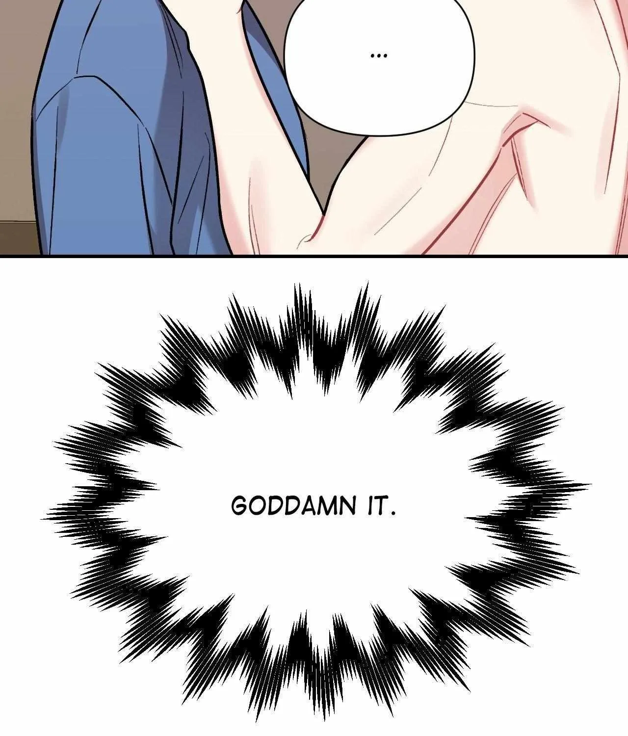 Cherry Complex Chapter 75 page 71 - 