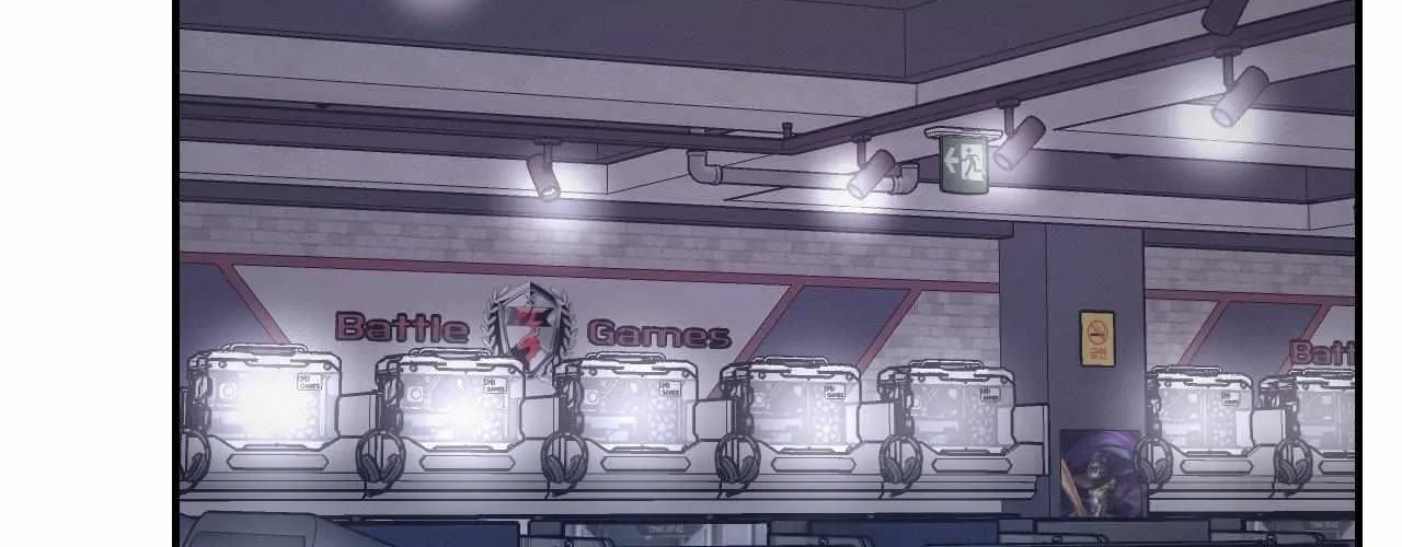 Cherry Complex Chapter 75 page 76 - 